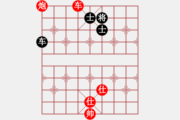 象棋棋譜圖片：vjijie(5段)-負(fù)-馬哥壹貳叁(4段) - 步數(shù)：140 