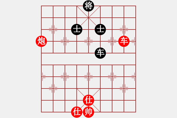 象棋棋譜圖片：vjijie(5段)-負(fù)-馬哥壹貳叁(4段) - 步數(shù)：150 