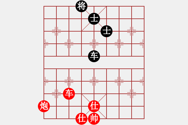 象棋棋譜圖片：vjijie(5段)-負(fù)-馬哥壹貳叁(4段) - 步數(shù)：160 