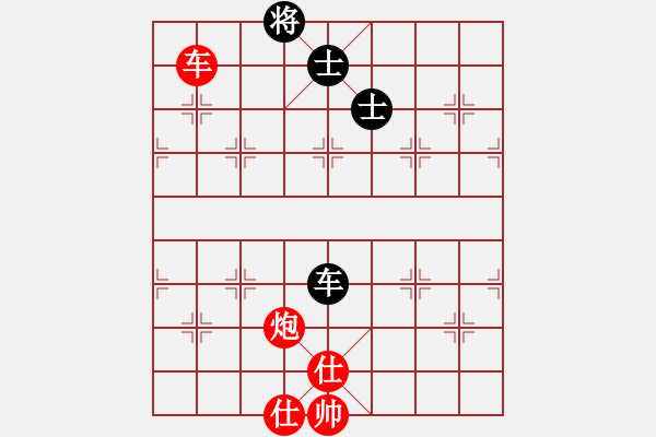 象棋棋譜圖片：vjijie(5段)-負(fù)-馬哥壹貳叁(4段) - 步數(shù)：170 