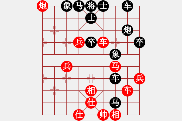 象棋棋譜圖片：vjijie(5段)-負(fù)-馬哥壹貳叁(4段) - 步數(shù)：60 