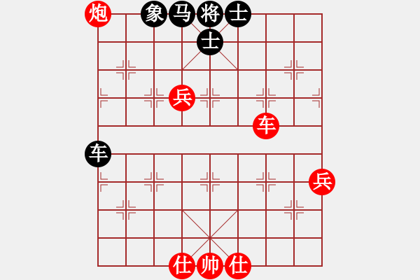 象棋棋譜圖片：vjijie(5段)-負(fù)-馬哥壹貳叁(4段) - 步數(shù)：80 