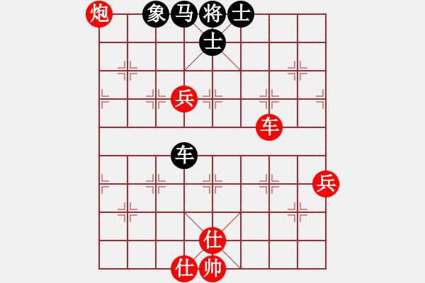 象棋棋譜圖片：vjijie(5段)-負(fù)-馬哥壹貳叁(4段) - 步數(shù)：90 