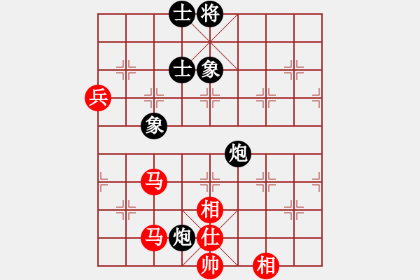 象棋棋譜圖片：棋非得已(8段)-和-江油棋高(8段) - 步數(shù)：100 