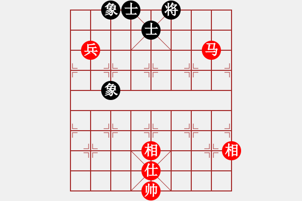 象棋棋譜圖片：棋非得已(8段)-和-江油棋高(8段) - 步數(shù)：130 