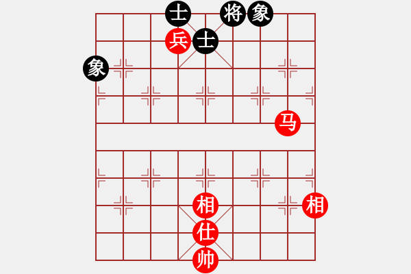 象棋棋譜圖片：棋非得已(8段)-和-江油棋高(8段) - 步數(shù)：140 