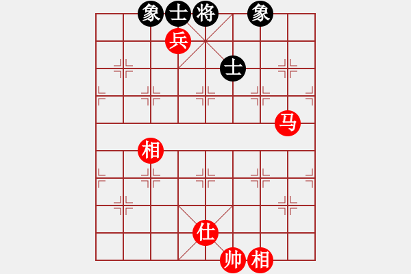 象棋棋譜圖片：棋非得已(8段)-和-江油棋高(8段) - 步數(shù)：150 