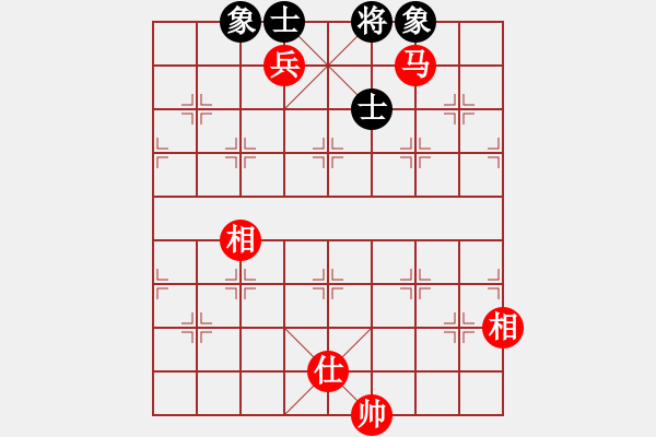 象棋棋譜圖片：棋非得已(8段)-和-江油棋高(8段) - 步數(shù)：160 