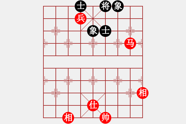 象棋棋譜圖片：棋非得已(8段)-和-江油棋高(8段) - 步數(shù)：170 