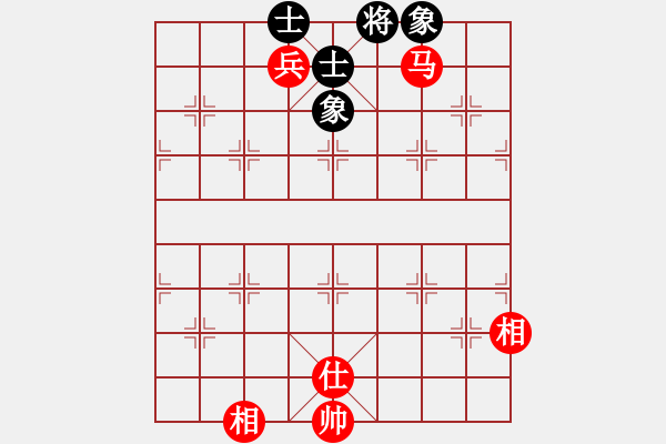 象棋棋譜圖片：棋非得已(8段)-和-江油棋高(8段) - 步數(shù)：173 