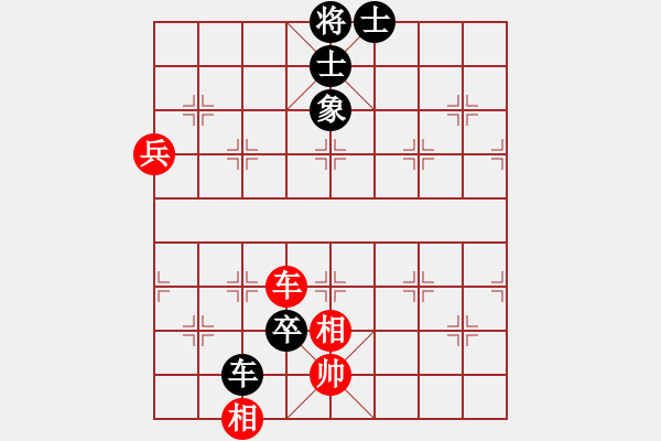 象棋棋譜圖片：仙人指路（業(yè)三升業(yè)四評(píng)測(cè)對(duì)局）我后勝 - 步數(shù)：90 