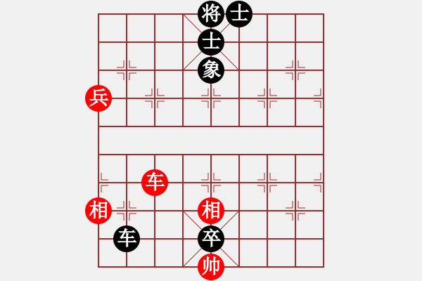 象棋棋譜圖片：仙人指路（業(yè)三升業(yè)四評(píng)測(cè)對(duì)局）我后勝 - 步數(shù)：96 