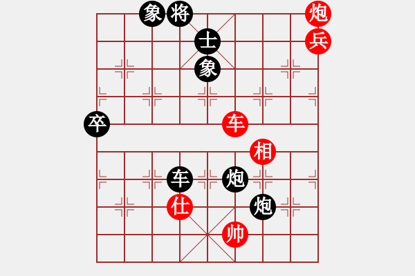 象棋棋譜圖片：魔鬼之吻(6段)-負(fù)-本溪苗剛(9級) - 步數(shù)：110 