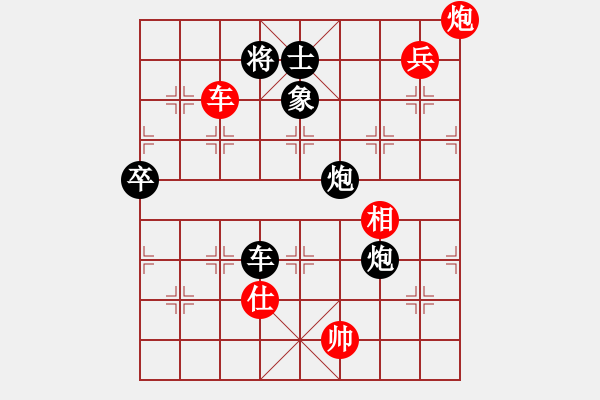 象棋棋譜圖片：魔鬼之吻(6段)-負(fù)-本溪苗剛(9級) - 步數(shù)：120 