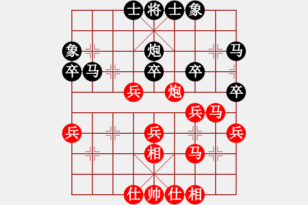 象棋棋譜圖片：wssf(初級(jí))-勝-asdchnbnbn(5級(jí)) - 步數(shù)：56 