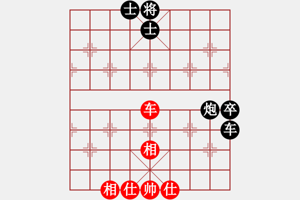 象棋棋谱图片：意大利象棋协会 方定良 负 澳门象棋总会 甘建希 - 步数：100 