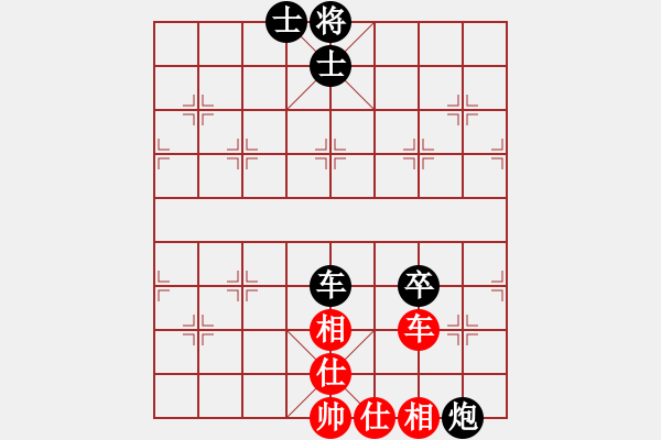 象棋棋譜圖片：意大利象棋協(xié)會 方定良 負(fù) 澳門象棋總會 甘建希 - 步數(shù)：110 