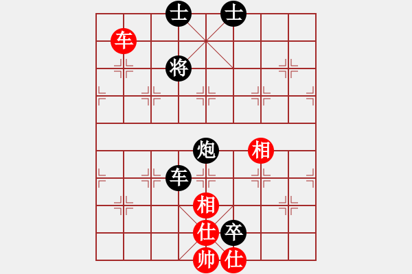 象棋棋譜圖片：意大利象棋協(xié)會 方定良 負(fù) 澳門象棋總會 甘建希 - 步數(shù)：140 