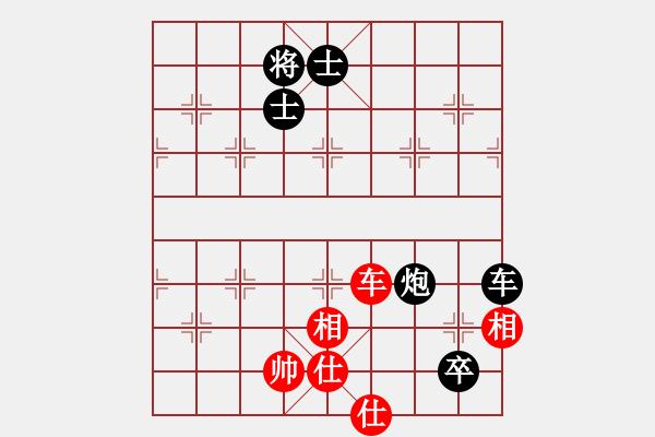 象棋棋谱图片：意大利象棋协会 方定良 负 澳门象棋总会 甘建希 - 步数：160 