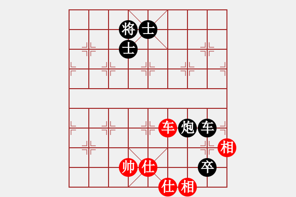 象棋棋谱图片：意大利象棋协会 方定良 负 澳门象棋总会 甘建希 - 步数：170 