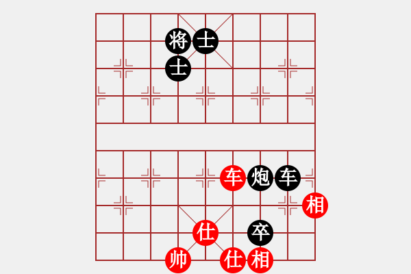 象棋棋譜圖片：意大利象棋協(xié)會 方定良 負(fù) 澳門象棋總會 甘建希 - 步數(shù)：180 