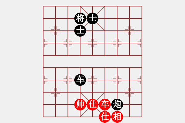 象棋棋谱图片：意大利象棋协会 方定良 负 澳门象棋总会 甘建希 - 步数：186 