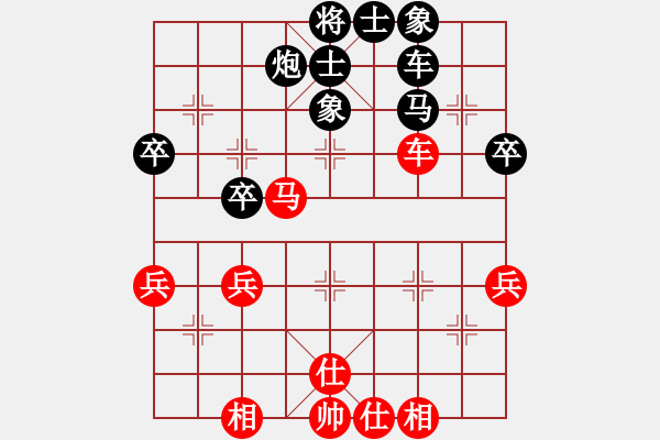 象棋棋谱图片：意大利象棋协会 方定良 负 澳门象棋总会 甘建希 - 步数：60 