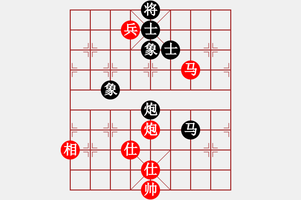 象棋棋譜圖片：真行家(無(wú)極)-和-officelady(天罡) - 步數(shù)：120 