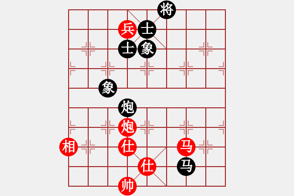 象棋棋譜圖片：真行家(無(wú)極)-和-officelady(天罡) - 步數(shù)：140 