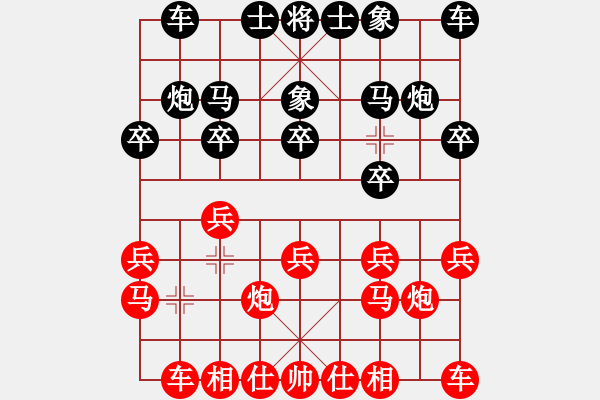 象棋棋譜圖片：多功能武藝(1段)-負(fù)-木匠(5段) - 步數(shù)：10 