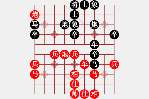 象棋棋譜圖片：多功能武藝(1段)-負(fù)-木匠(5段) - 步數(shù)：40 