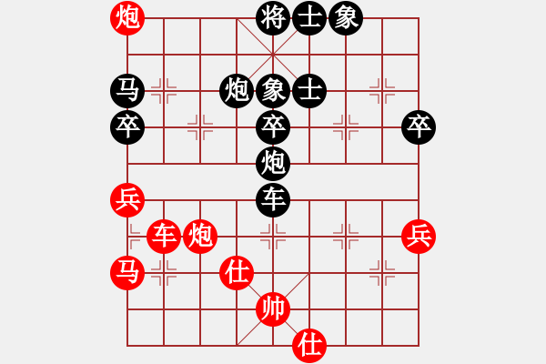 象棋棋譜圖片：多功能武藝(1段)-負(fù)-木匠(5段) - 步數(shù)：60 