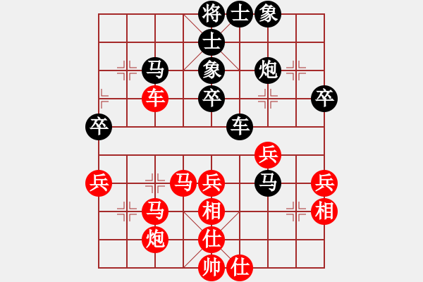 象棋棋譜圖片：阿進(2段)-勝-風行(2段) - 步數(shù)：120 