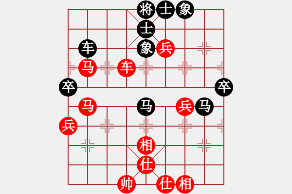 象棋棋譜圖片：阿進(2段)-勝-風行(2段) - 步數(shù)：170 