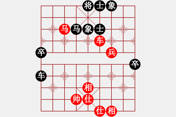 象棋棋譜圖片：阿進(2段)-勝-風行(2段) - 步數(shù)：190 