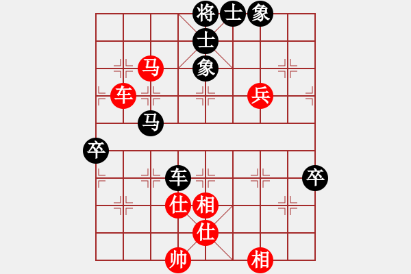 象棋棋譜圖片：阿進(2段)-勝-風行(2段) - 步數(shù)：200 