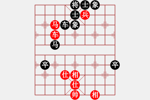 象棋棋譜圖片：阿進(2段)-勝-風行(2段) - 步數(shù)：210 