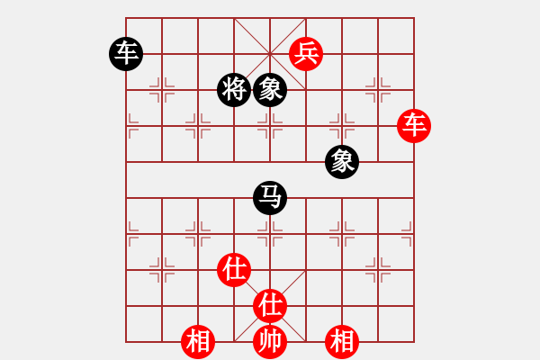 象棋棋譜圖片：阿進(2段)-勝-風行(2段) - 步數(shù)：240 