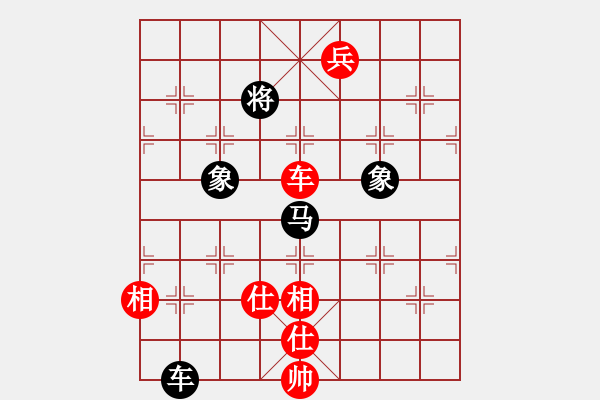 象棋棋譜圖片：阿進(2段)-勝-風行(2段) - 步數(shù)：250 