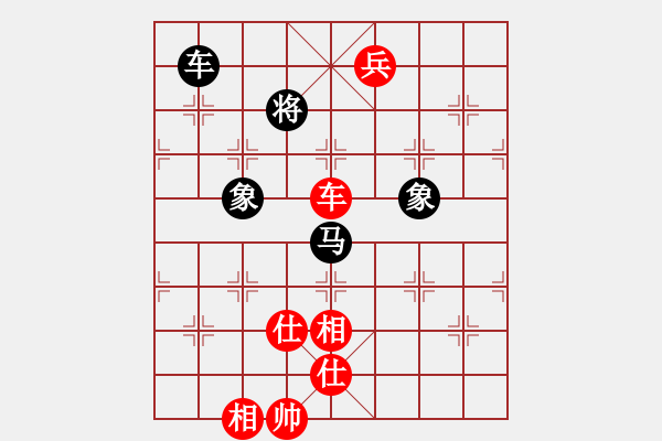 象棋棋譜圖片：阿進(2段)-勝-風行(2段) - 步數(shù)：270 