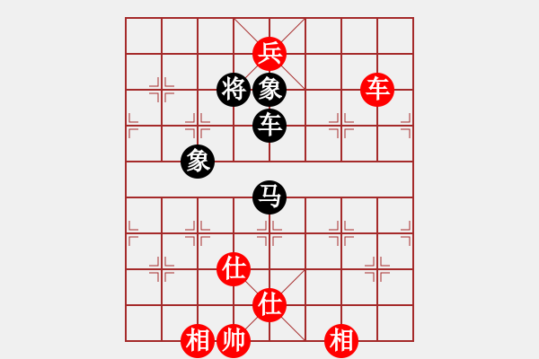 象棋棋譜圖片：阿進(2段)-勝-風行(2段) - 步數(shù)：280 