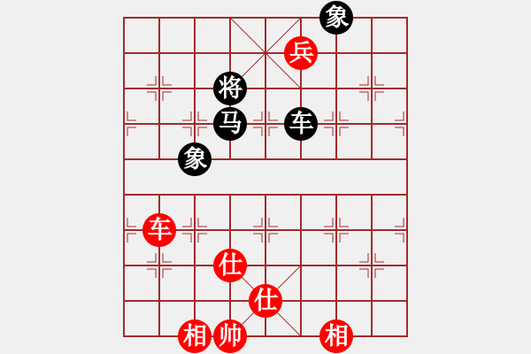 象棋棋譜圖片：阿進(2段)-勝-風行(2段) - 步數(shù)：290 