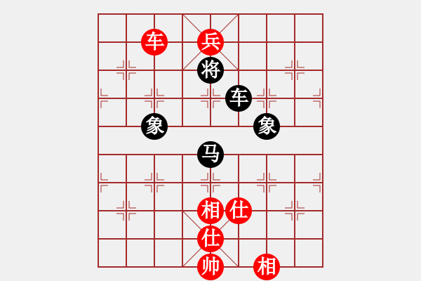 象棋棋譜圖片：阿進(2段)-勝-風行(2段) - 步數(shù)：310 