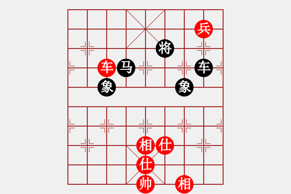 象棋棋譜圖片：阿進(2段)-勝-風行(2段) - 步數(shù)：330 