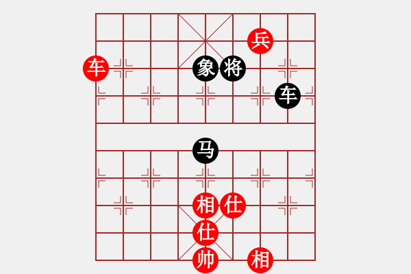 象棋棋譜圖片：阿進(2段)-勝-風行(2段) - 步數(shù)：340 