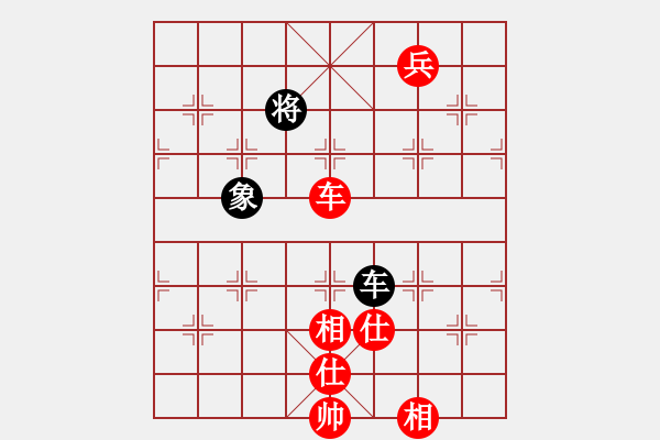 象棋棋譜圖片：阿進(2段)-勝-風行(2段) - 步數(shù)：350 