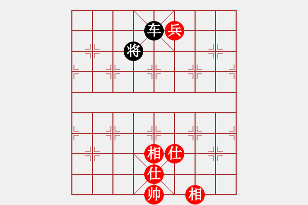 象棋棋譜圖片：阿進(2段)-勝-風行(2段) - 步數(shù)：360 