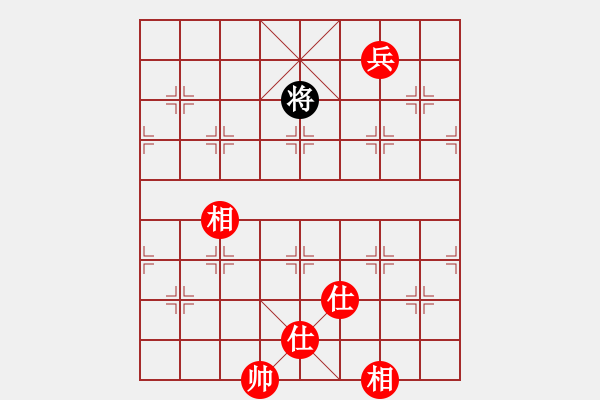 象棋棋譜圖片：阿進(2段)-勝-風行(2段) - 步數(shù)：370 