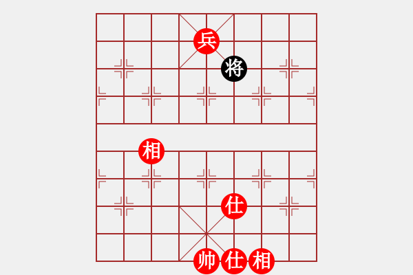 象棋棋譜圖片：阿進(2段)-勝-風行(2段) - 步數(shù)：385 