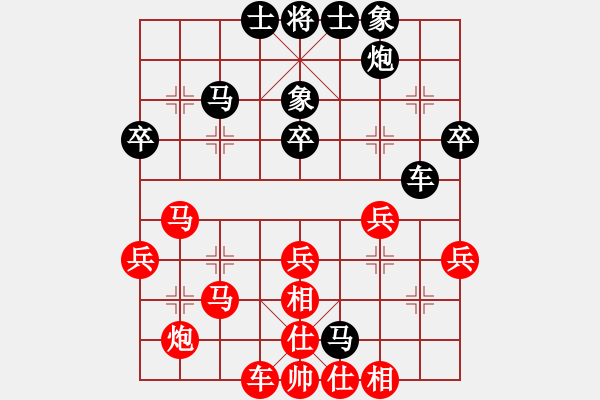 象棋棋譜圖片：阿進(2段)-勝-風行(2段) - 步數(shù)：50 